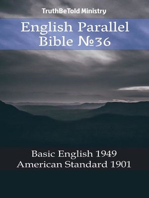 cover image of English Parallel Bible №36